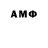MDMA VHQ Amagio Karamba