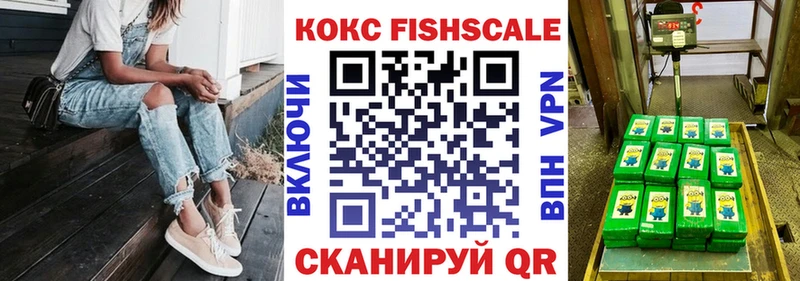 Cocaine Перу  Ковдор 