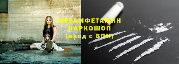 твердый Богородск
