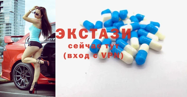 мдма Богданович