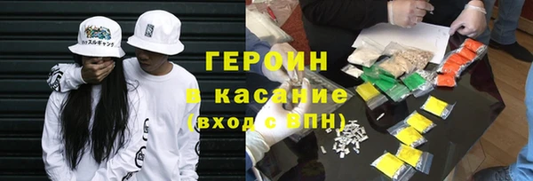 мдма Богданович