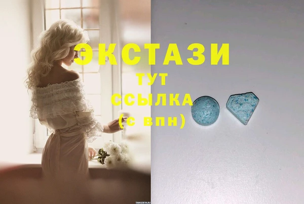 твердый Богородск