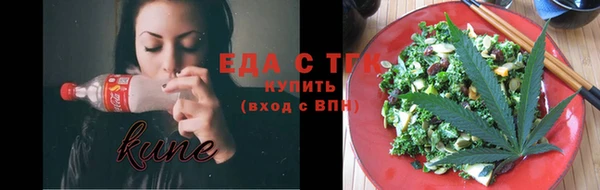 мдма Богданович