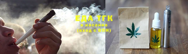 мдма Богданович