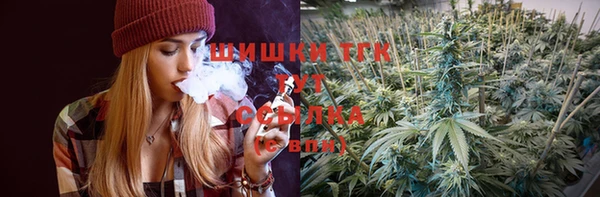мдма Богданович