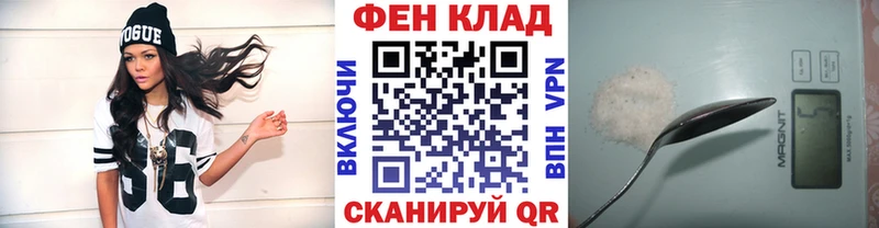 МЕТАМФЕТАМИН пудра  Ковдор 