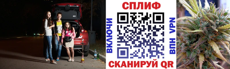 купить сайты Ковдор Шишки марихуана Bruce Banner